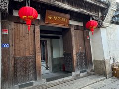 -三坊七巷历史文化街区