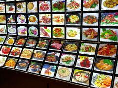 -恒宝和宴(合生广场店)