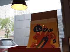 -dotcom coffee古点咖啡(致真大厦店)