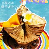 假装在泰国吃饭