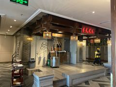 -大鸭梨烤鸭(金色漫香店)