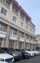 点击看大图 -青岛诺德医学美容医院