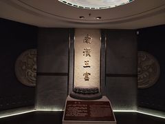 -南越王博物院(王宫展区)