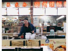 -螺丰汇柳州螺蛳粉(苹果园地铁站F口店)
