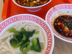 -福瑞记老孙头biangbiang面(新生路店)