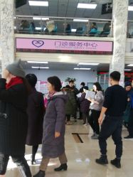 -北京妇产医院(东院)