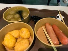 -自然博物馆新馆2楼餐厅