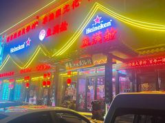 -鱼满舱·鲜活海鲜·正宗鲁菜