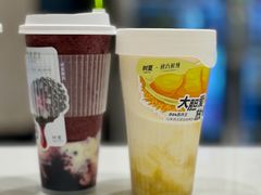 -树夏(来福士店)