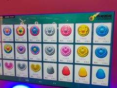 -汤连得温泉馆(宝山店)