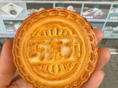 -奥华餐厅·老张记(台基厂店)