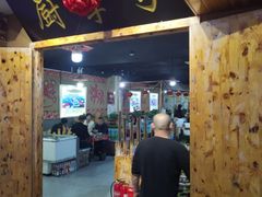 -同至人购物中心(朝阳街店)