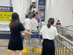 -山姆会员商店(邻瑞广场店)