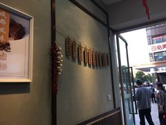 -卤个锤子(河马公园店)