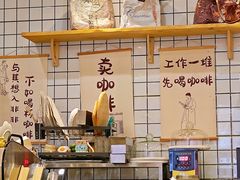 -提亚烘焙·手作面包·生日蛋糕(七星店)