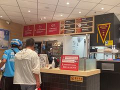 -食其家·牛丼咖喱(苏州永旺店)