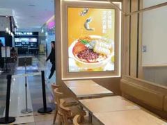 -小满手工粉(北京顺义华联店)