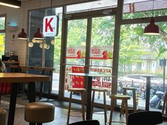 -肯德基(杭州银江宾馆店)