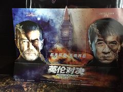-SFC上影影城(淞南店)