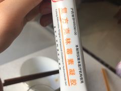 -复旦大学附属华山医院(总院)