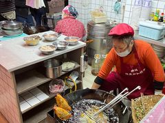 -半月镰胡姐脆皮萝卜饺子