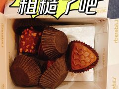 -Laderach 莱德拉(上海环贸iapm店)