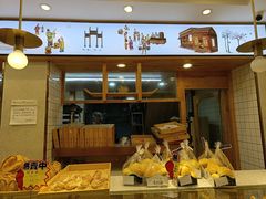 -周记传统糕点PASTRY(蜀汉路店)