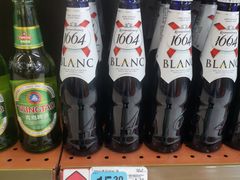 -大润发(王庄店)