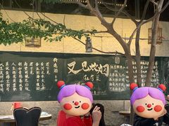 -又见炊烟私房菜(敬亭路店)