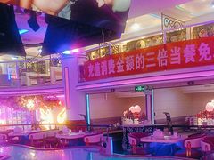 -巴特餐饮6加1音乐餐吧·新疆菜