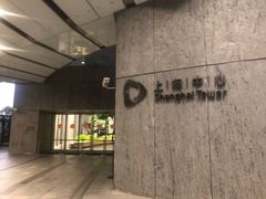 -上海中心大厦