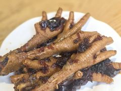 -潍州和乐王(总店)