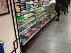 -粤海大药房(粤海广场店)