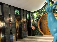 -乐汤汇温泉生活馆