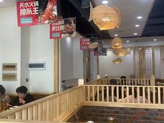 -胖子鱼·油泼甘谷辣子炝活鱼(秦州407店)