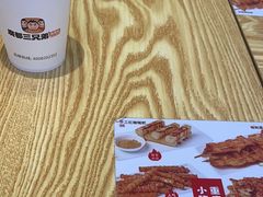 -魔都三兄弟酸辣粉·蘸卤炸串(虹桥万科店)