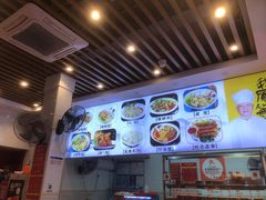 -八市阿杰五香(大元路分店)