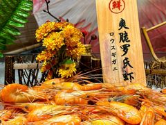 -四海一家自助餐(益田假日广场店)