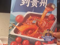 -海底捞火锅(万达店)