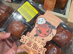 -七鲜超市(瑞虹天地太阳宫店)