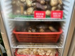 -太婆天府山珍酒楼(亚运村店)