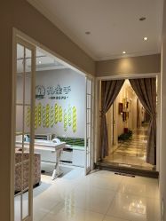 -蕾蕾美颜美容美体