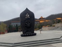 -六鼎山文化旅游区