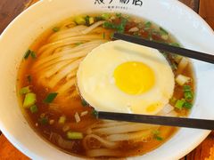 原汤肉丝粉-矮子粉店1985·长沙米粉(湘春路店)