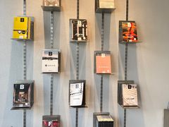 -山海四合·咖啡