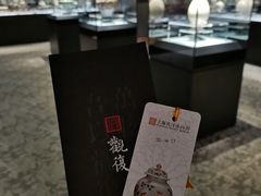-上海观复博物馆