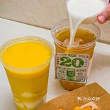 解锁豆花新喝法，这杯芒椰料好足‼️