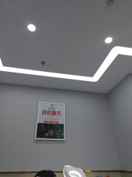 -悟空祛痘·诺奖技术专业店