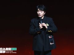 -北京喜剧院
