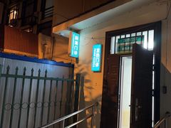 -清华大学医院-急诊